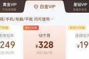 国产精品第3页