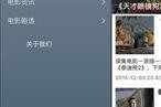 青青草国产在,探寻国产影视的青春魅力与时代印记