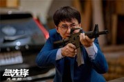 国产真人片动作片最新上映,燃情演绎民族英雄传奇