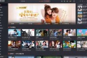 永久成品人视频免费,揭秘高效学习与成长之道