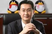 神马午夜国产