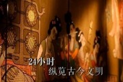 青草原国产