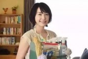 《丰熟的保洁和妈妈日本》,揭秘日本家庭清洁之道